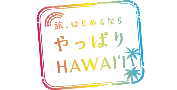 Yappari Hawaii logo